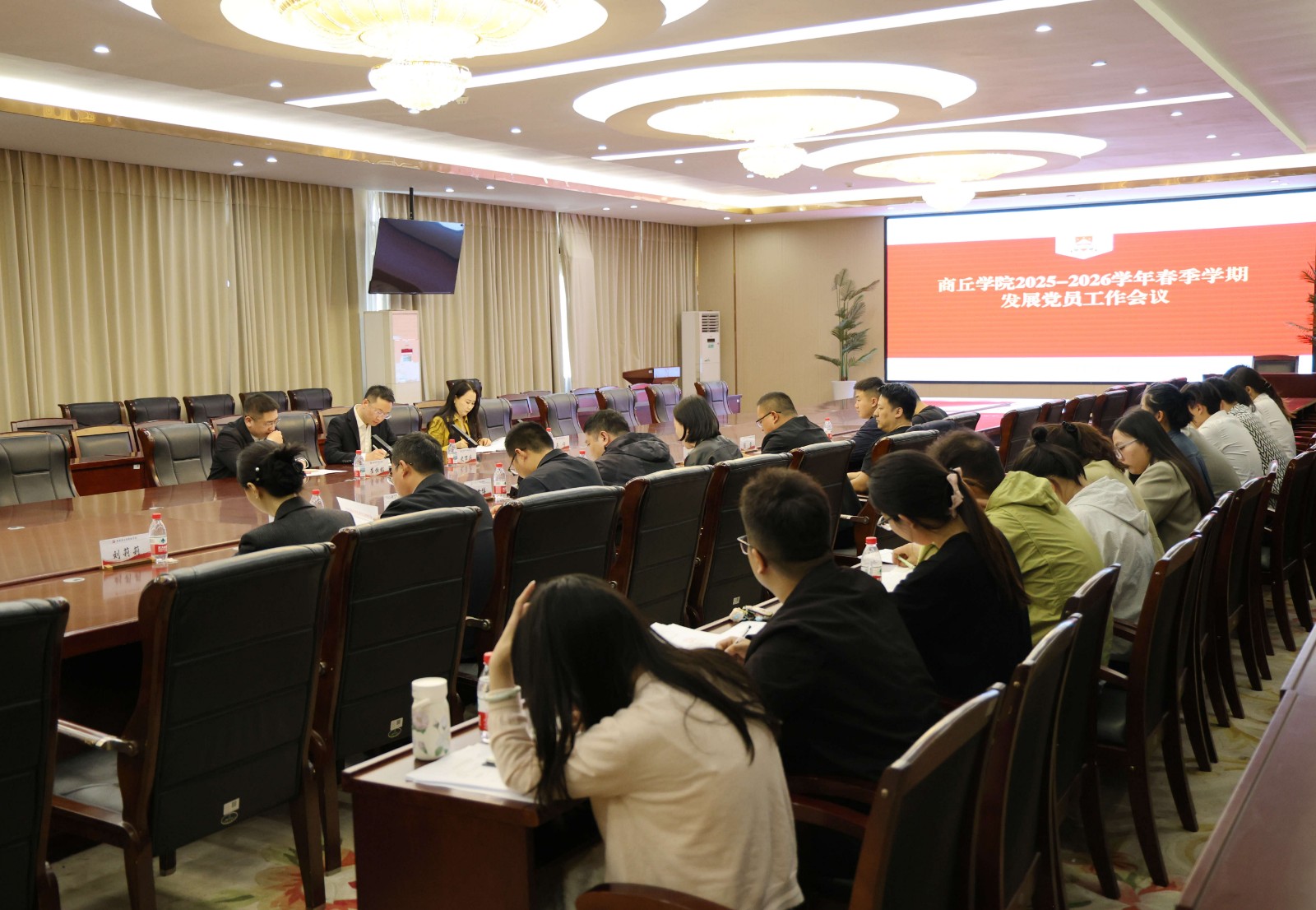 发展党员 (1).jpg 发展党员 (1).jpg
