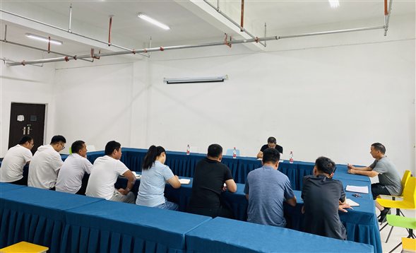 专题组织生活会