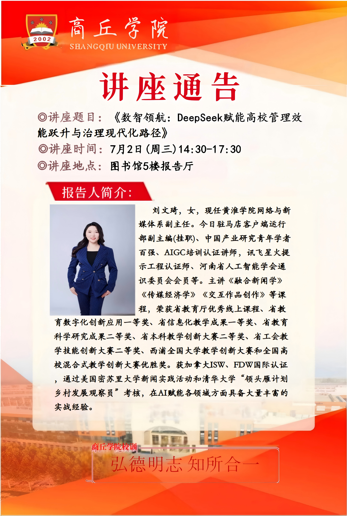 压缩.png