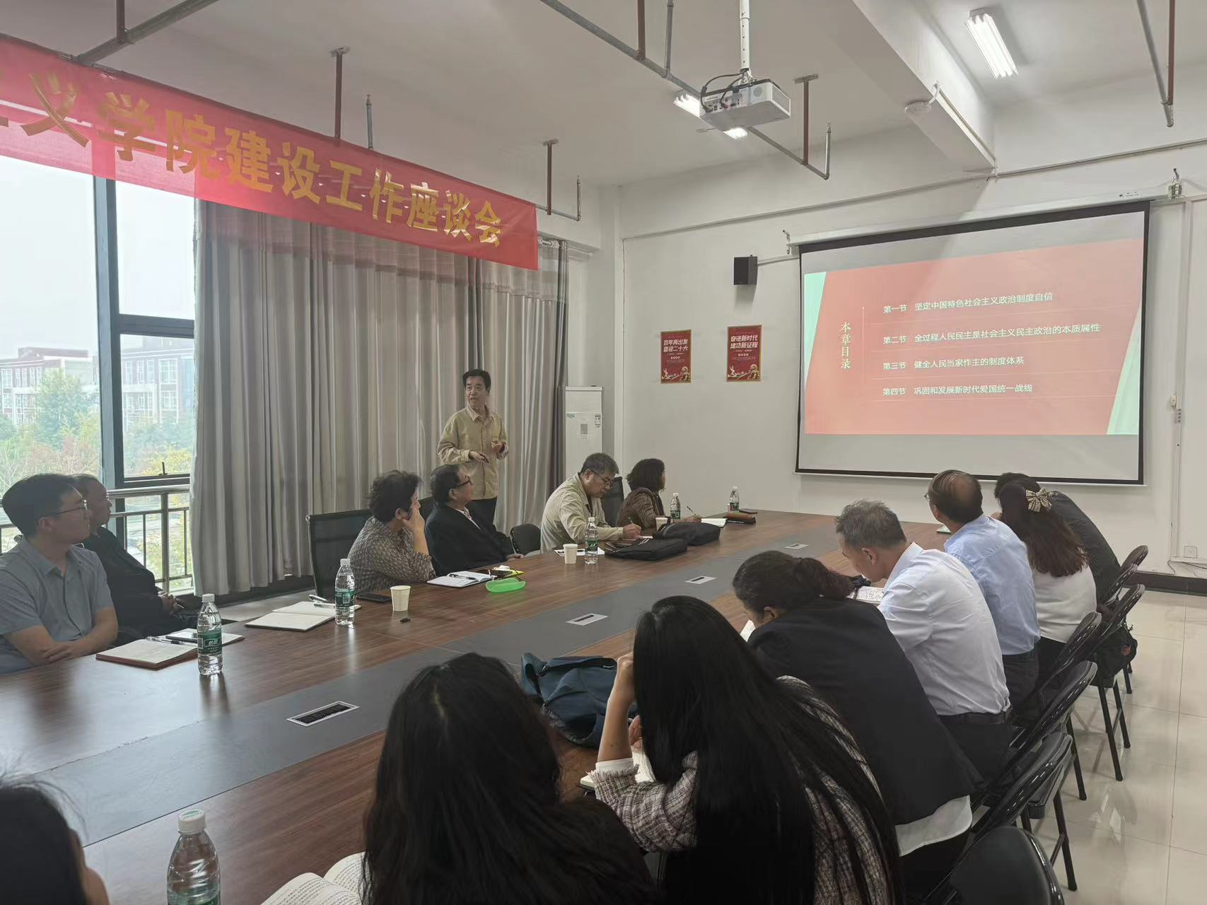 微信图片_20241023103729.jpg