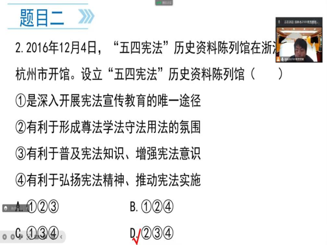 4cb1e85069e2b08a.png