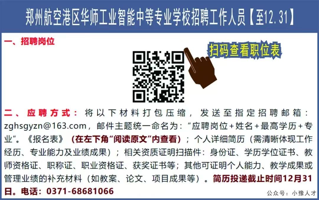 d189fc64f98dbfca8e9ca7d980dd5ed2.jpg