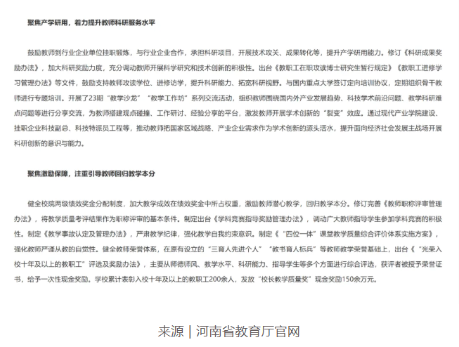 4bae50ff-0903-4a17-8eb1-8610120d4c31.png