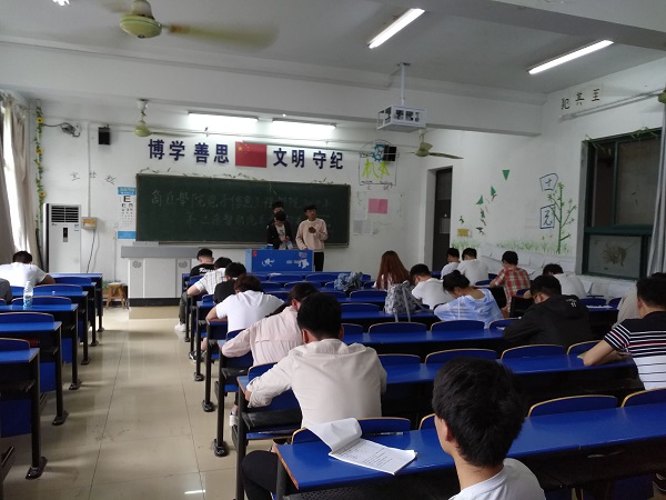 QQ图片20180523124631.jpg