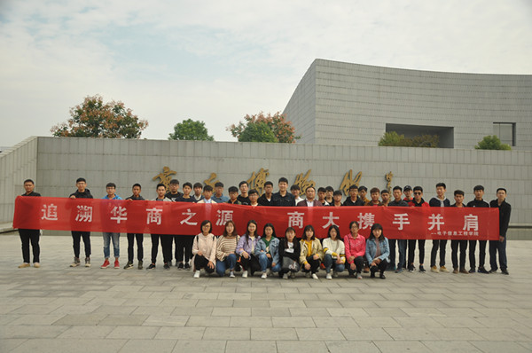 DSC_9285_副本.jpg