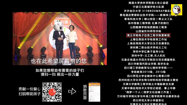 E36DC3790B288521C614B26138DD3012_副本.jpg