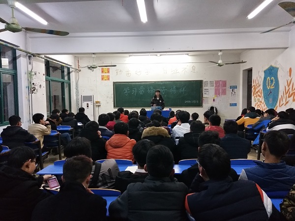 QQ图片20180307113638.jpg