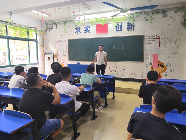QQ图片20180603095009.jpg
