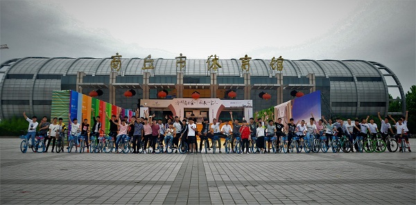 QQ图片20180522115408.jpg