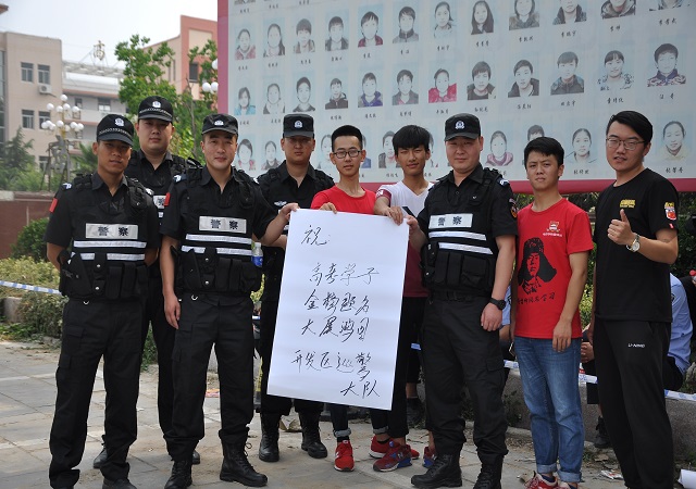 高考送祝福——开发区交警大队.JPG