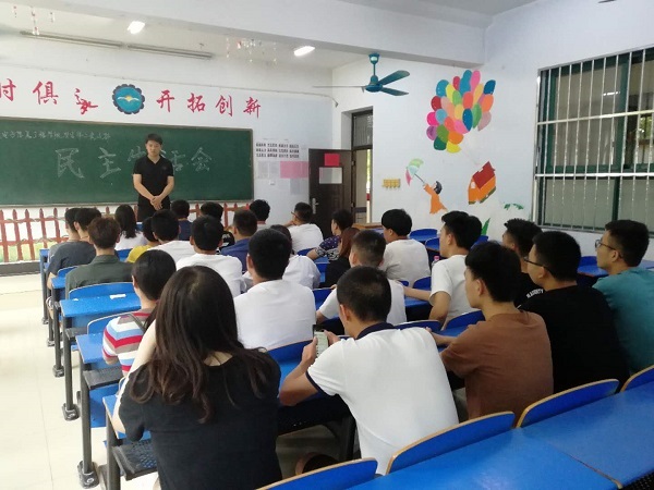 微信图片_20180621220151.jpg