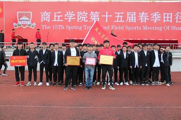 TIM图片20190428211001.jpg