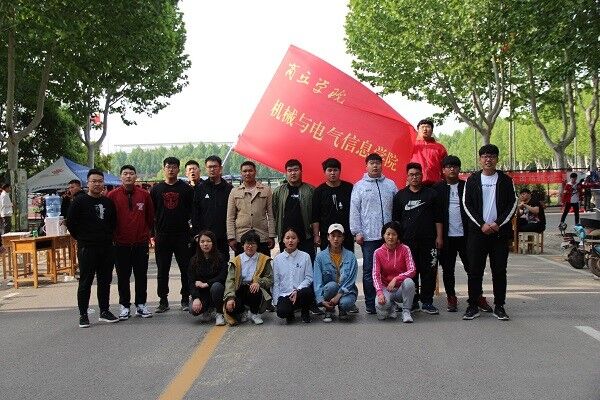TIM图片20190428210939.jpg