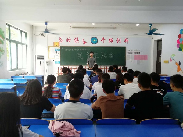 微信图片_201806212201512.jpg
