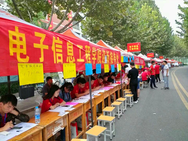 QQ图片20170830175648_副本.jpg