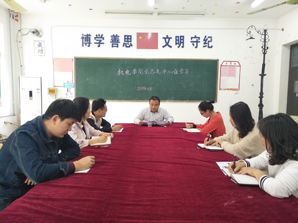 TIM图片20190508110206.jpg