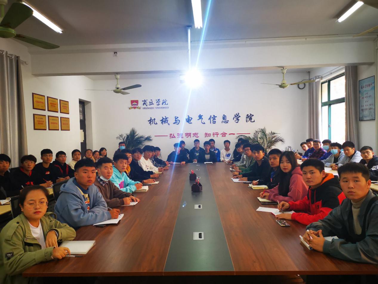 QQ图片20201127083605