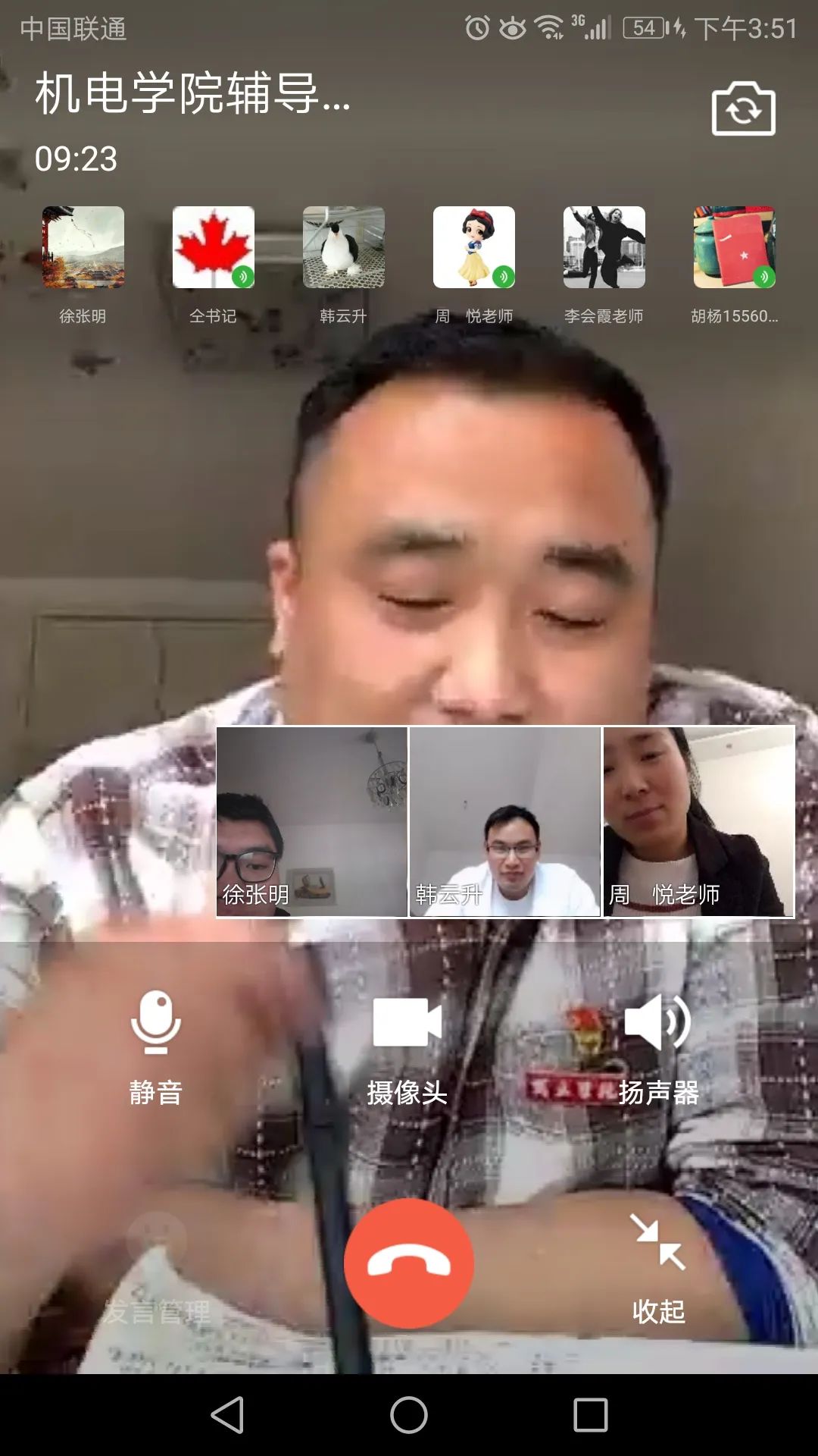 微信图片_20201209165250.jpg