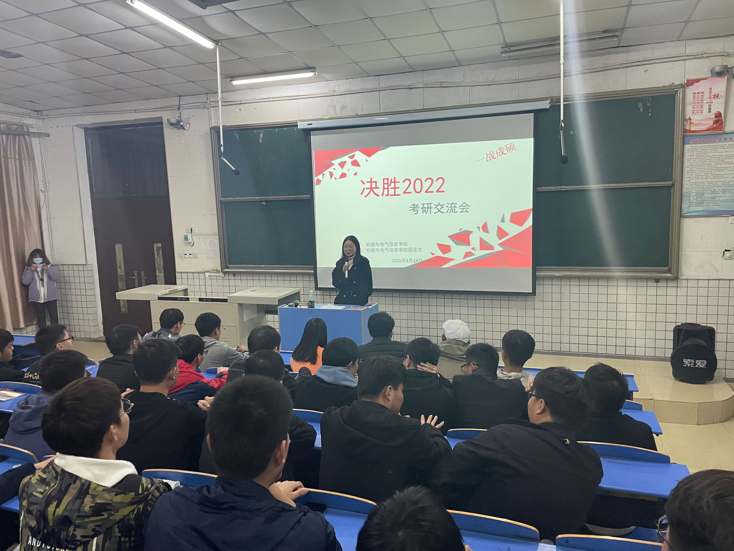 QQ图片20210402101400.jpg
