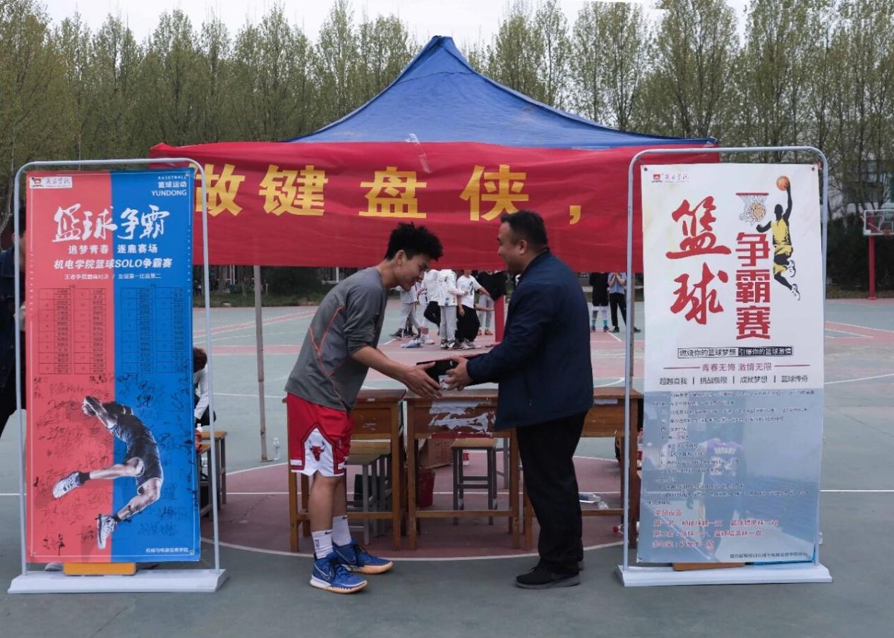 QQ图片20210514172044