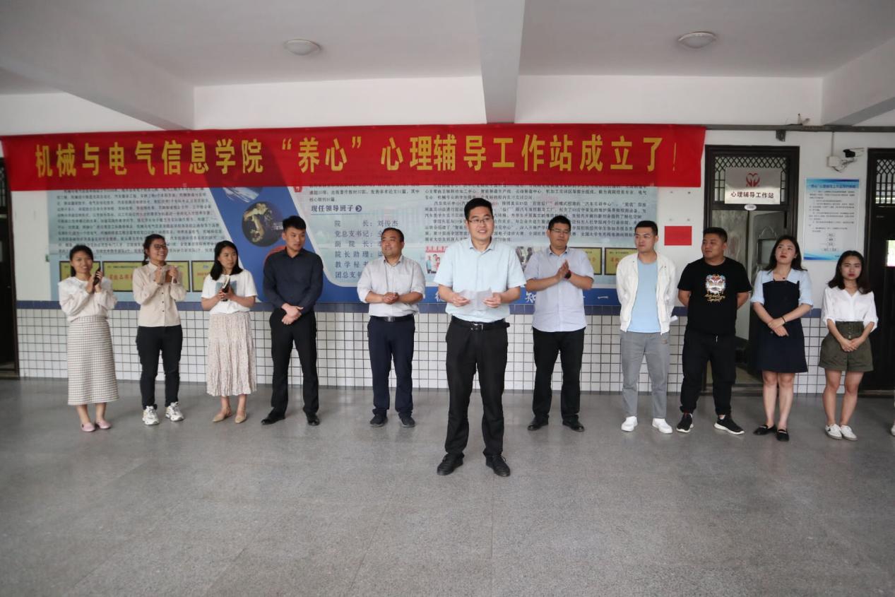 QQ图片20210525180842