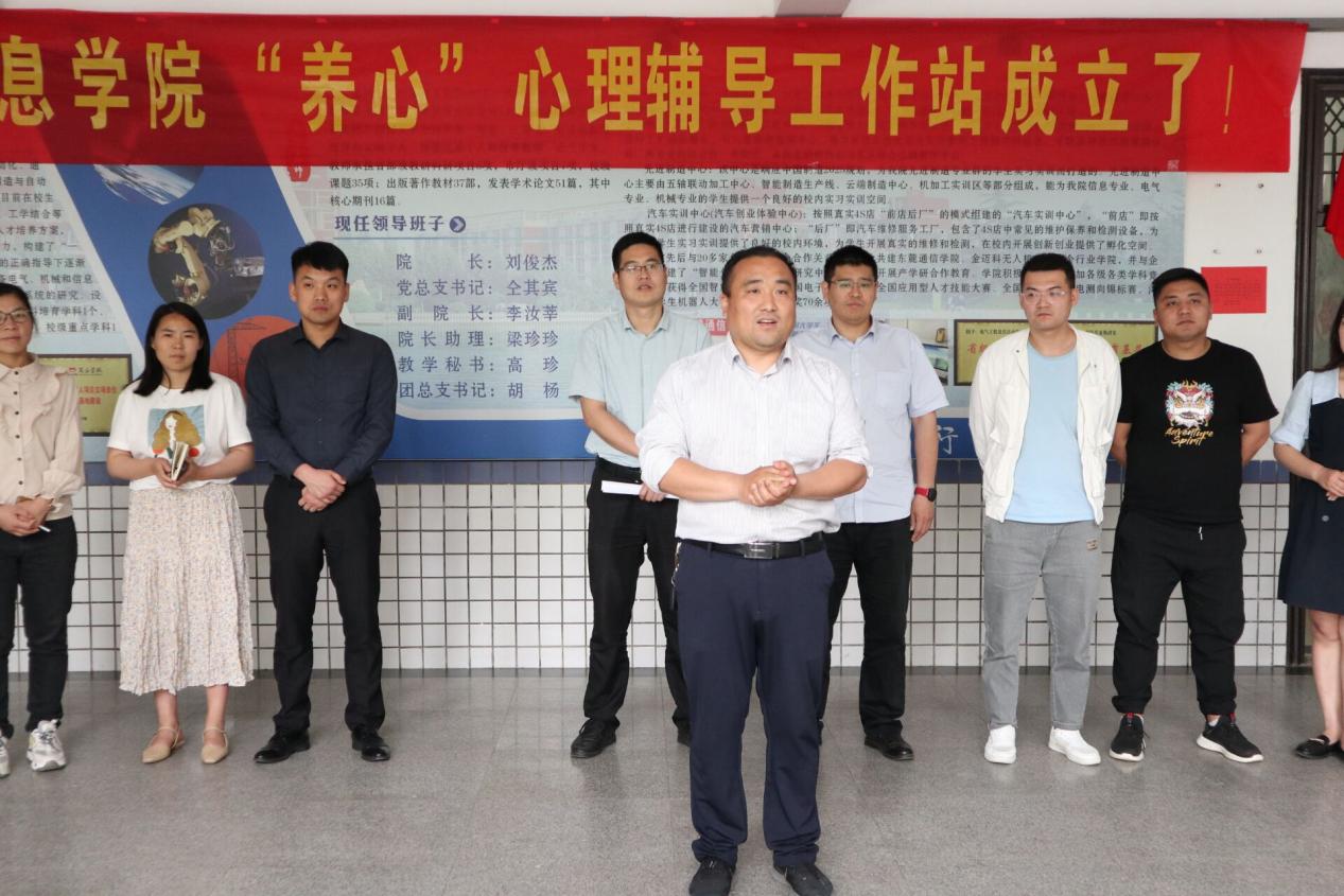 QQ图片20210525180834