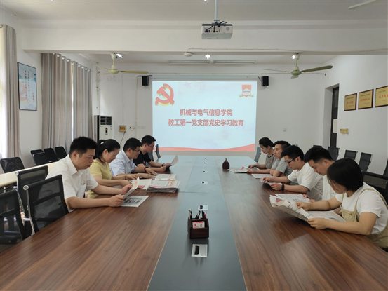 QQ图片20210624162037