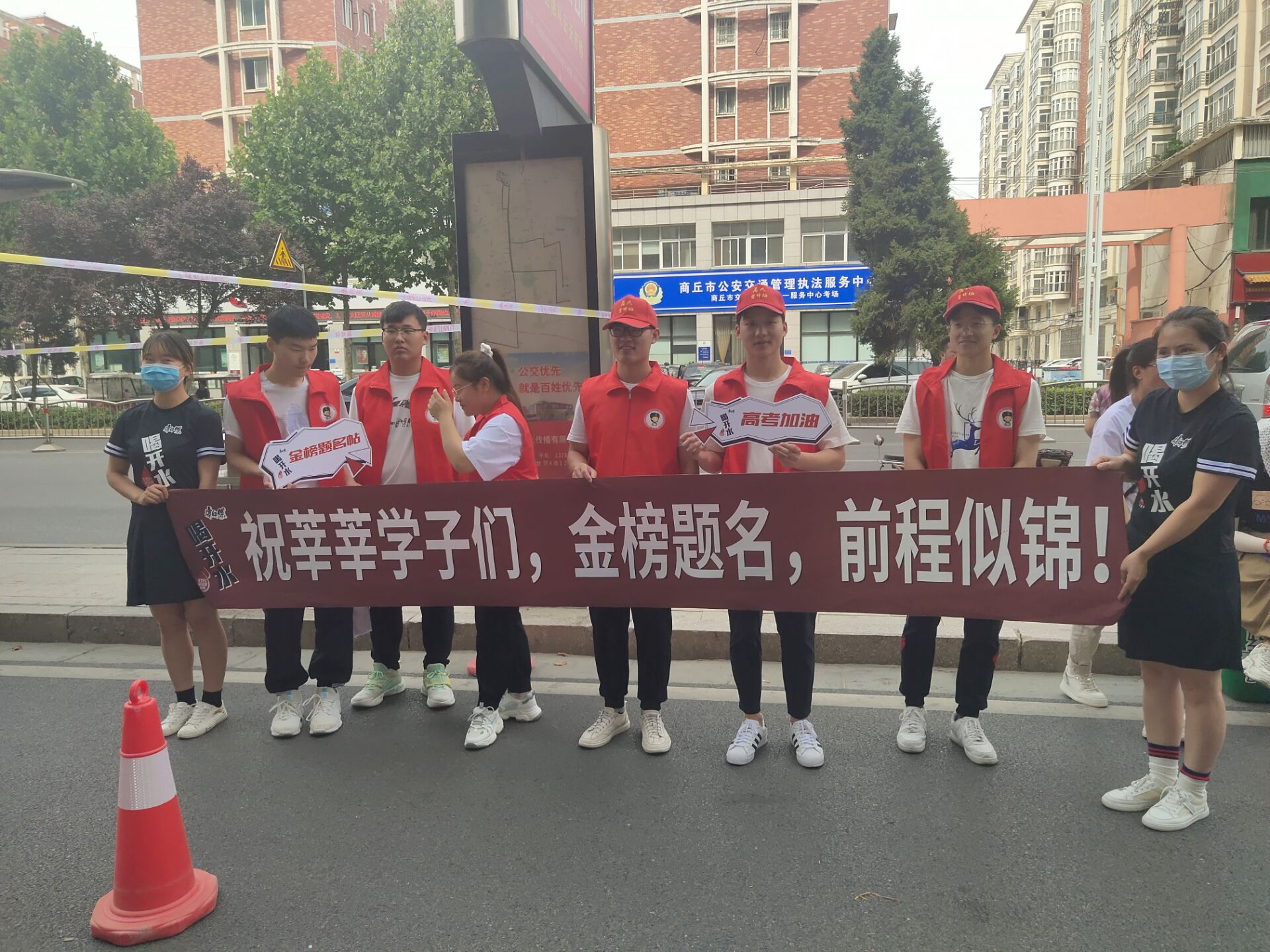 QQ图片20210612123833.jpg