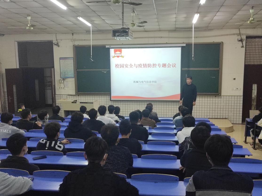 QQ图片20221031152144