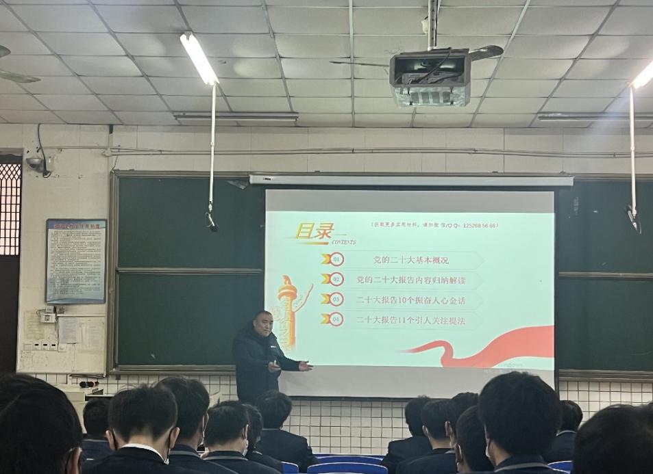 图片 2