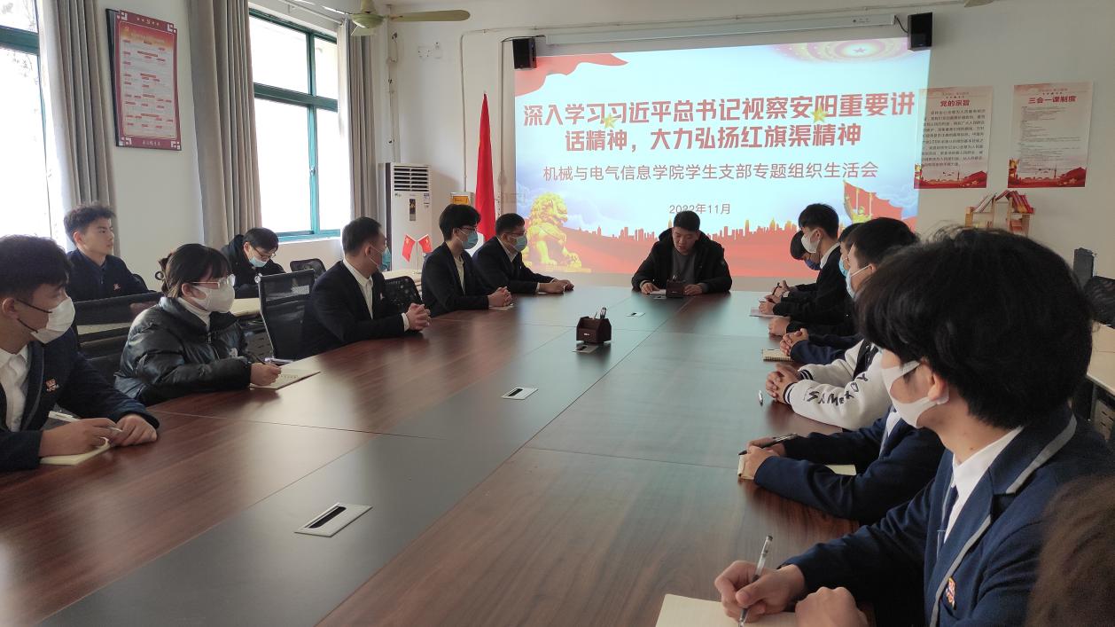 微信图片_20221124120917