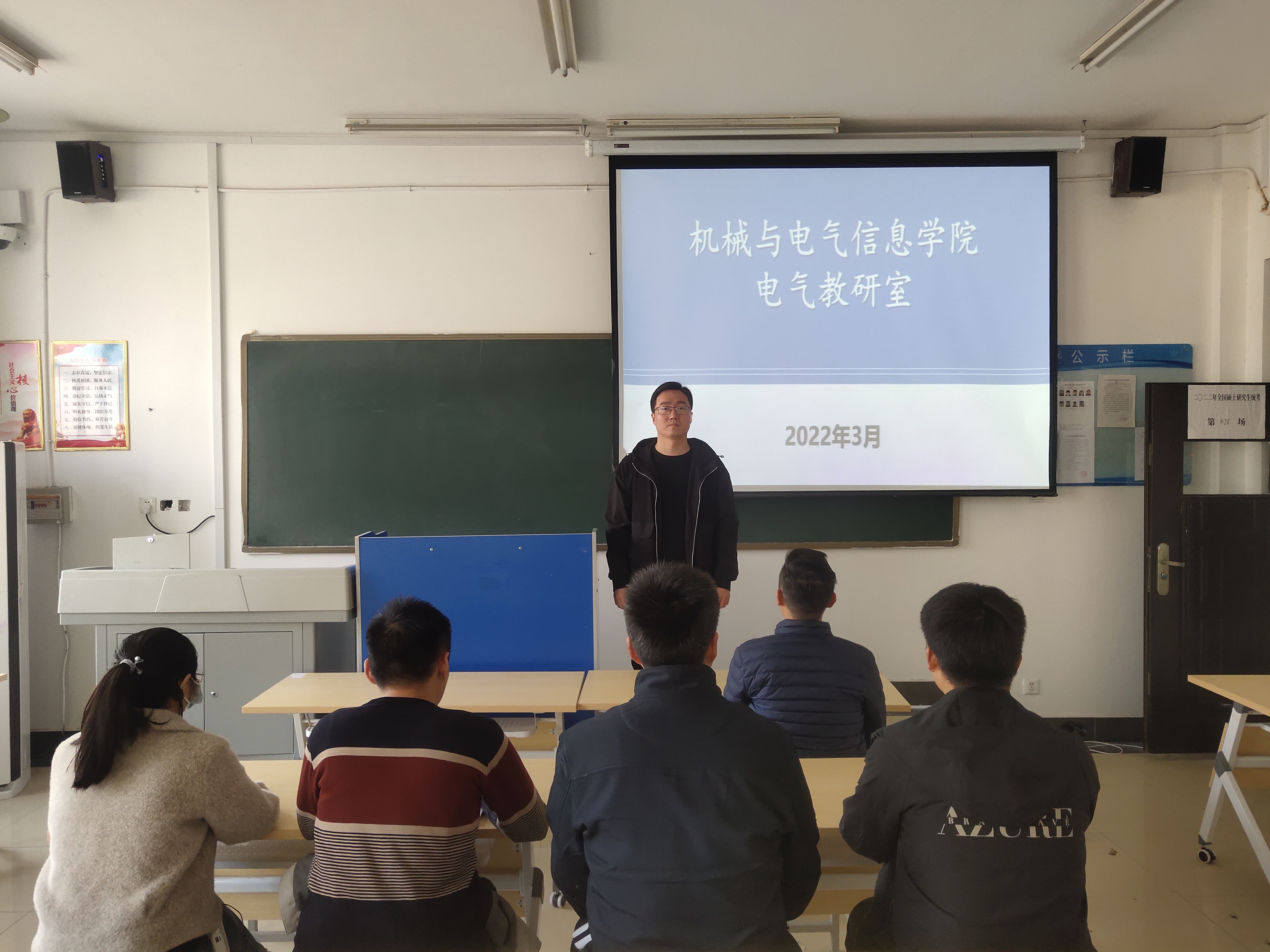 QQ图片20220311085831