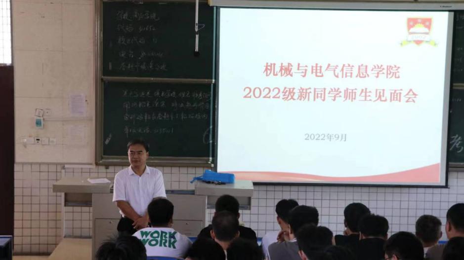 微信图片_20220920104650