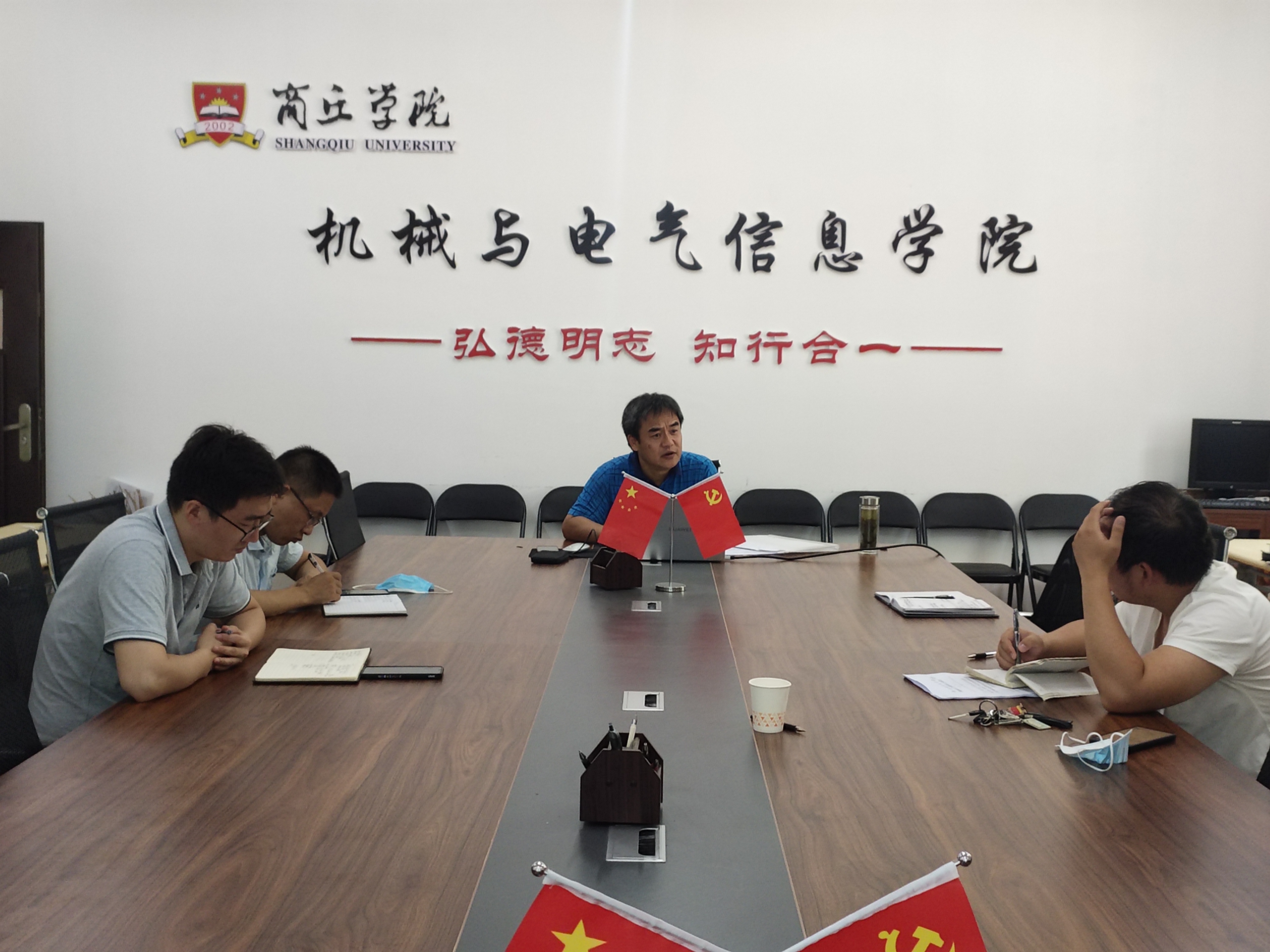专科人才培养方案修订1