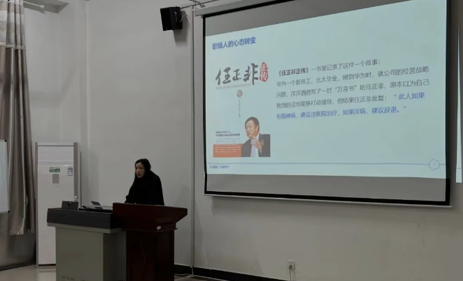 QQ图片20231120160715.png