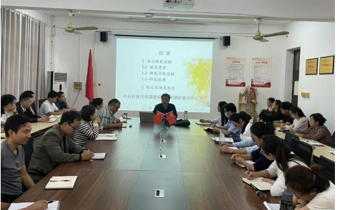 QQ图片20231109181647.png