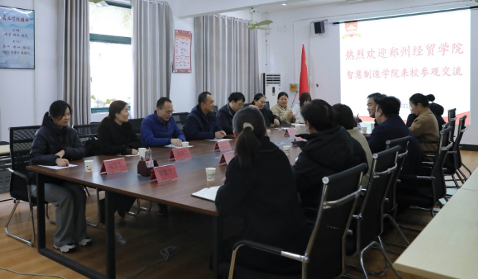 QQ图片20231122085725.png