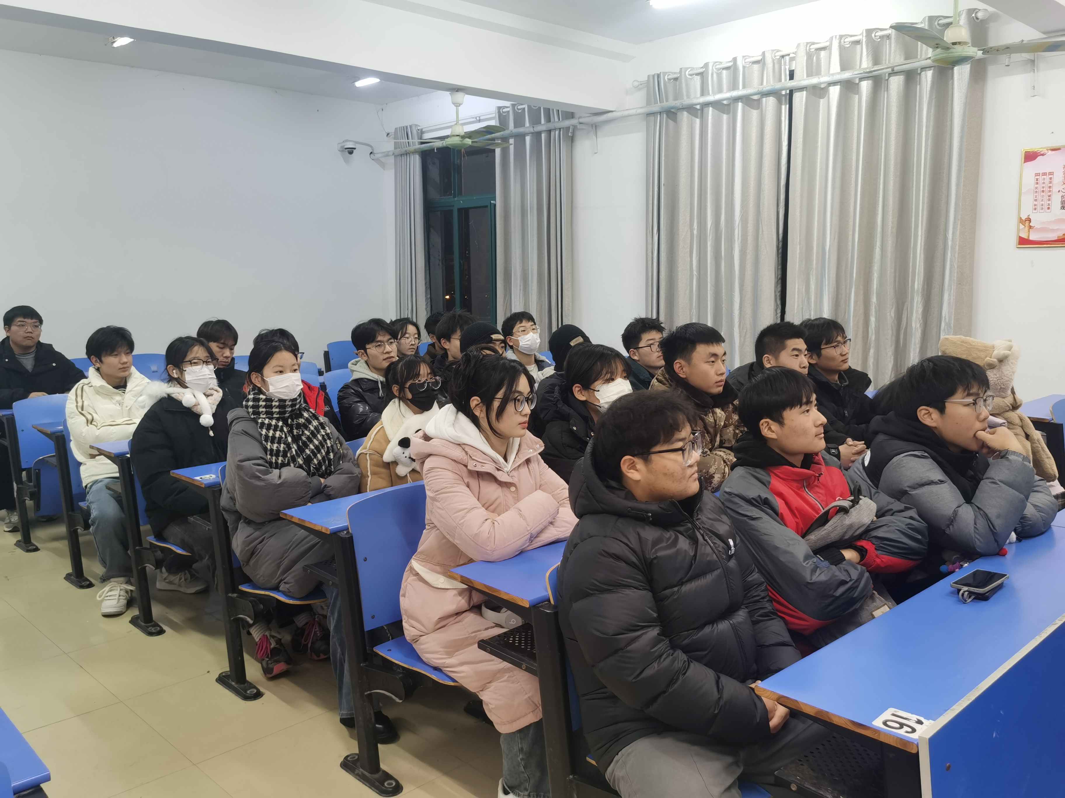 微信图片_20231221194555.jpg