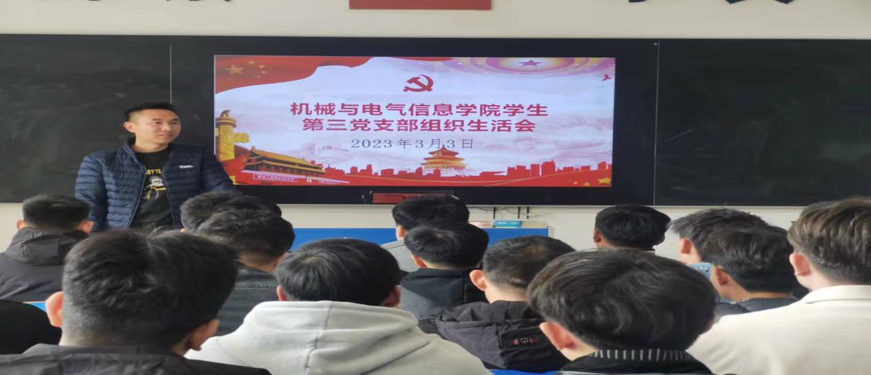微信图片_20230303150302