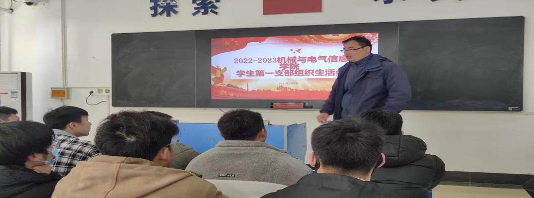 微信图片_20230303141723