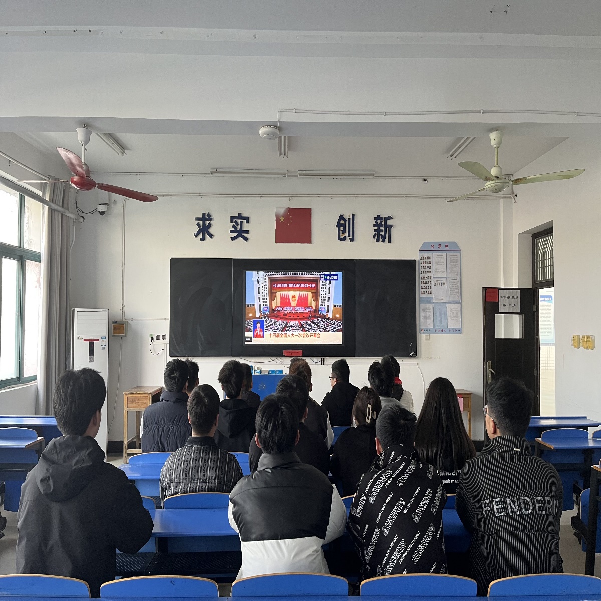 图片 2