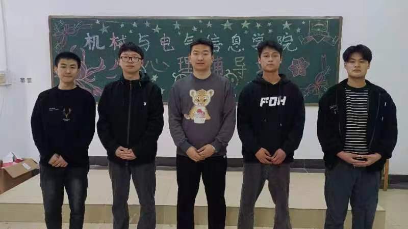图片 3