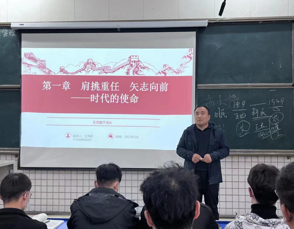 微信图片_20230323203733