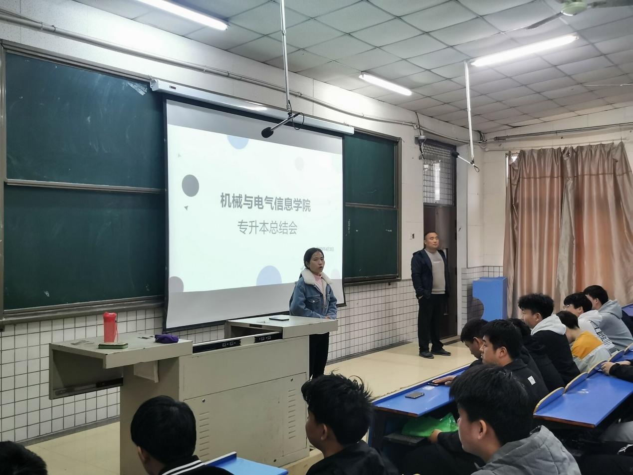 图片 2