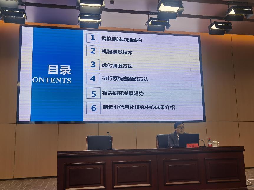 微信图片_20230410160007