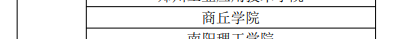 图片 6