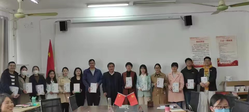 微信图片_20230329214412