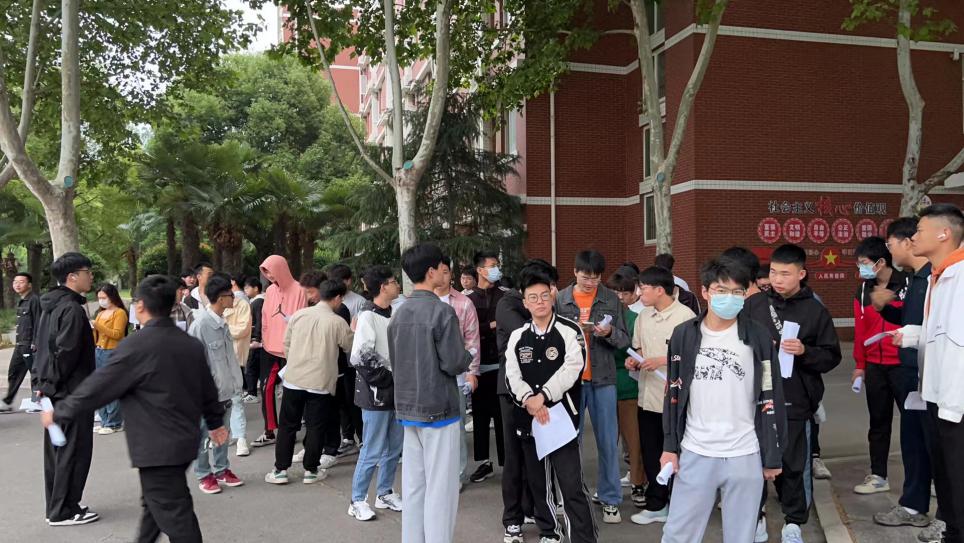 微信图片_20230525224451