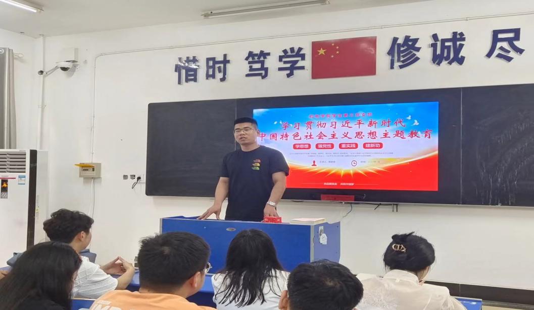 微信图片_20230516001214