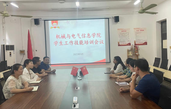 QQ图片20230630204755.png